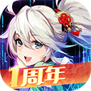 恶魔之塔消失的世界