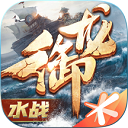竞技世界官网下载截图4