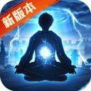 游戏登录真人图
