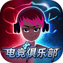 正规外围买球网截图3