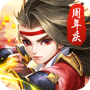 数字华容道免费版
