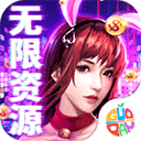 ob彩票官方网站截图4