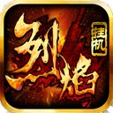 哪里买北单截图5
