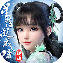 黄庭叩仙门
