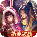 奇门