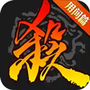 公海彩船6600ios图