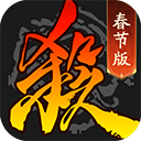 球王会平台官网app