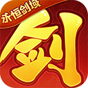 鬼灭之刃无双讨伐篇