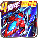 雅博体育app最新图
