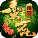 赢博APP截图3