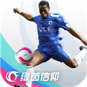 赢博APP图