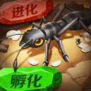 ob彩票官方网站截图3