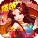 雅博体育app最新截图3