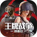 永乐国际官方网址图