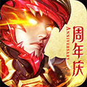 百姓彩票登录首页截图4