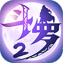 有福娱乐app唯一登录图
