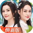 萌芽时代