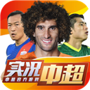 大庄家APP平台图