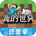 雅博体育app最新截图2
