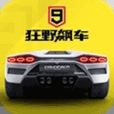玲玲剑尊传