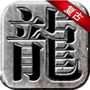 山猫网页在线体育直播截图3