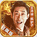 beplay体育手机版app图