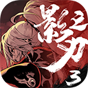 电竞app下载注册图