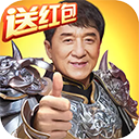 永乐国际官方网址截图5