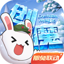 米乐m6app官方下载