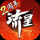 英亚体育下载苹果截图5