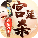 发彩网官方网站图