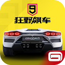 Royal88平台图