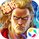 有福娱乐app唯一登录截图1