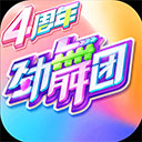 哪里买北单图