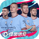 智博体育在线app官网下载安装手机版