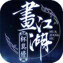 亚博体彩官方APP